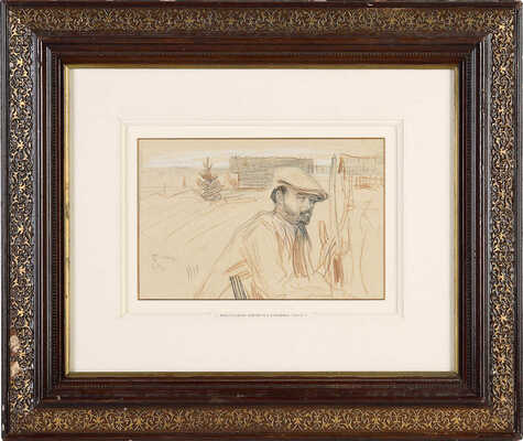 Виноградов Сергей Арсеньевич. Портрет Константина Коровина